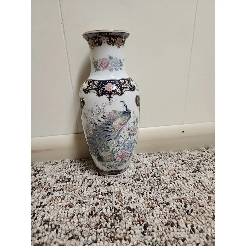 Vintage  Vase Peacock Birds & Flowers 8.25